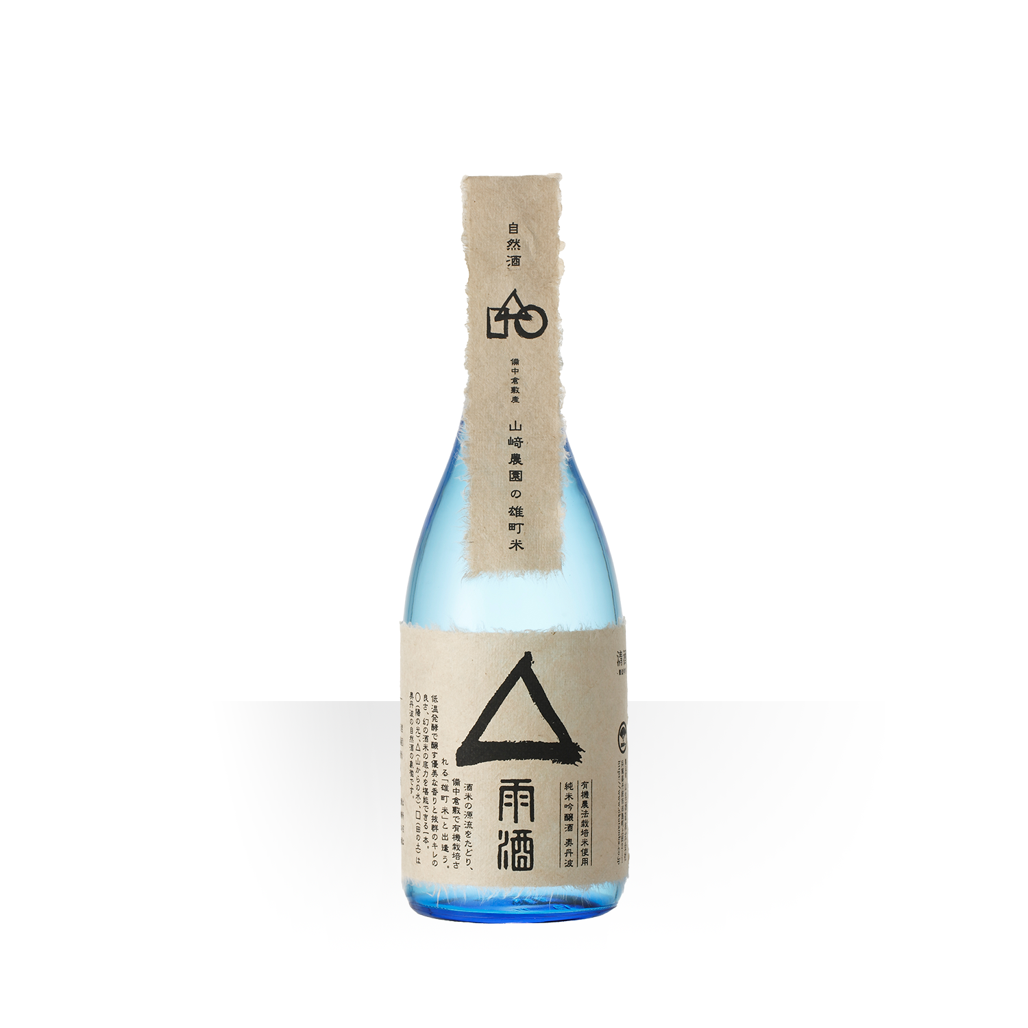 Our Product List — Sake Story